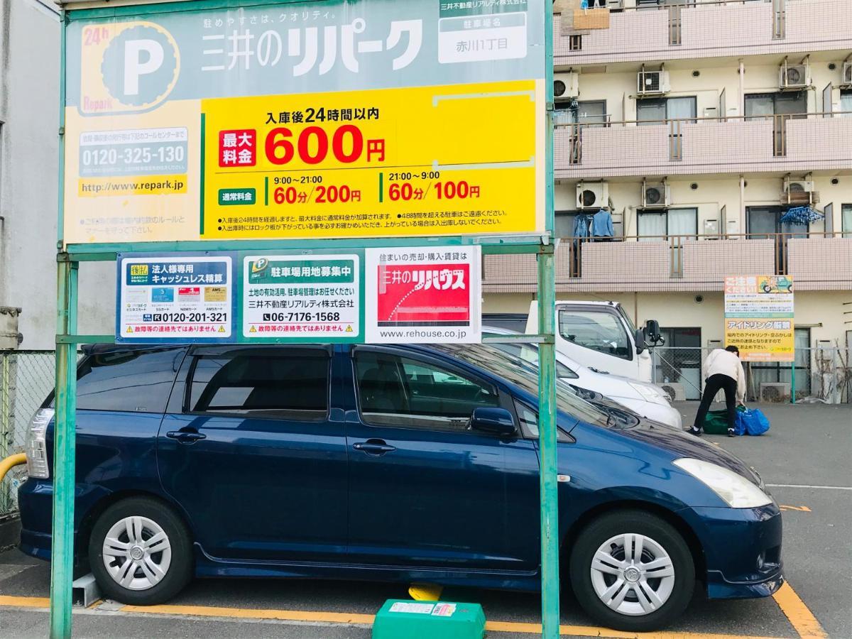 Exsaison Shirokita 302 Lägenhet Osaka Exteriör bild